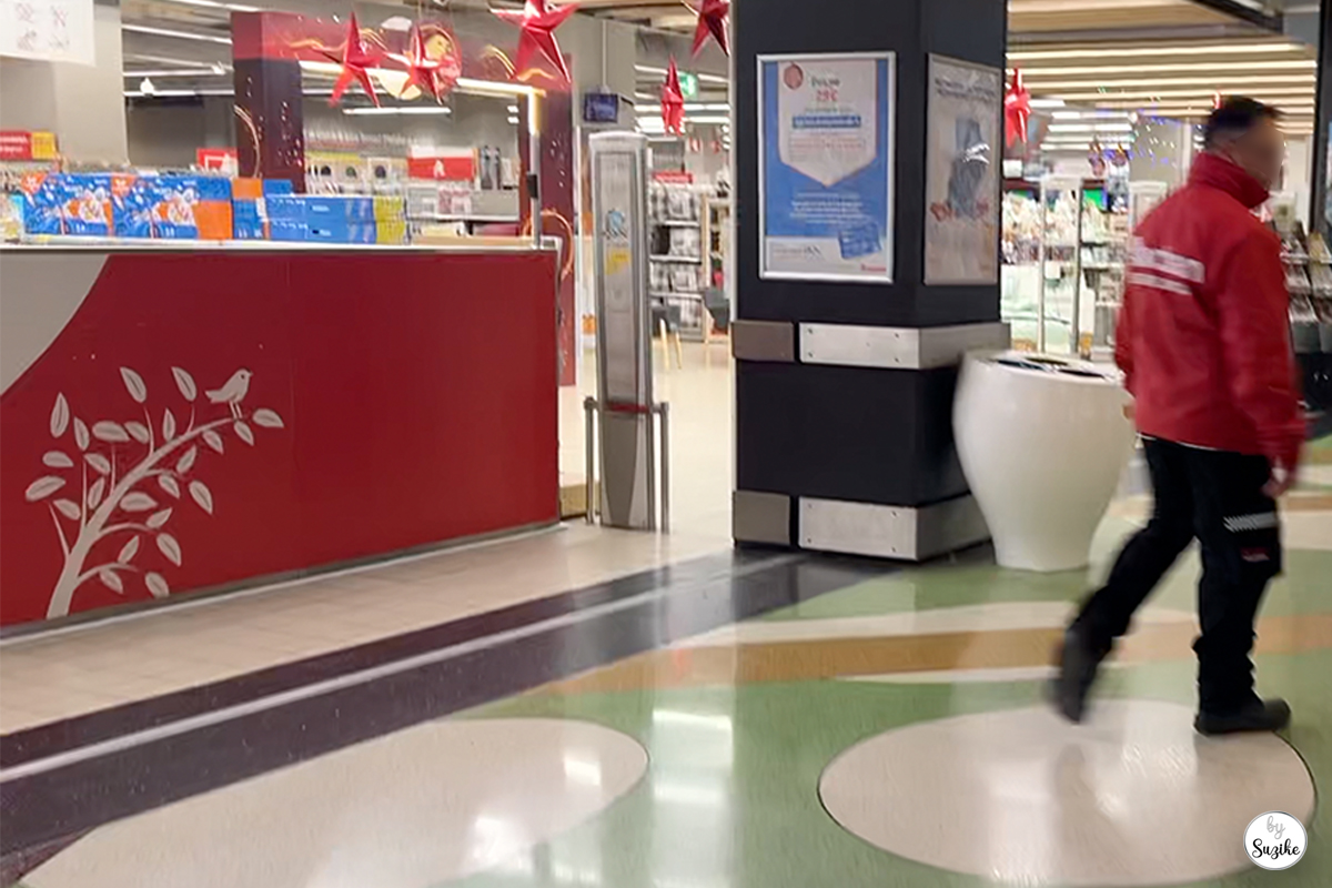 Supermarket entrance area decorated for the season, captured during Suzike’s quick grocery run.